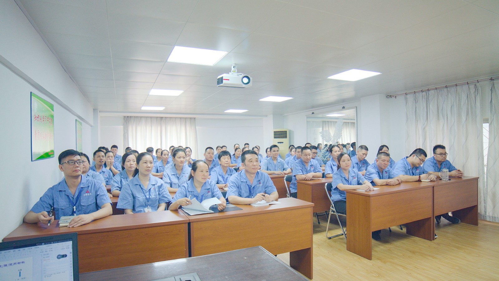 員工培訓室 Staff training room